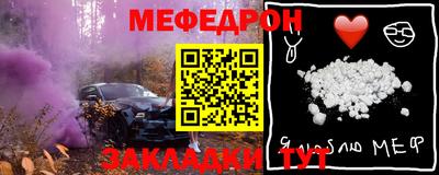 кокаин колумбия Нальчик