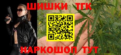 мескалин Нарткала