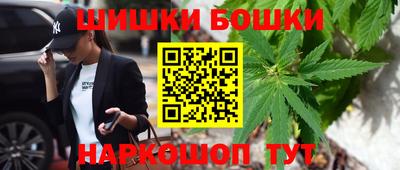 дурь Наро-Фоминск