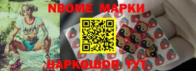 кокаин колумбия Нальчик