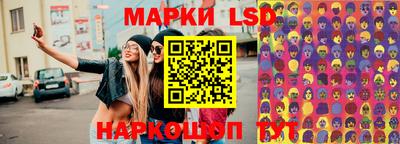 кокаин колумбия Нальчик