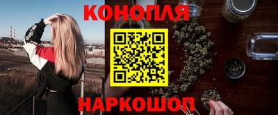 мескалин Нарткала