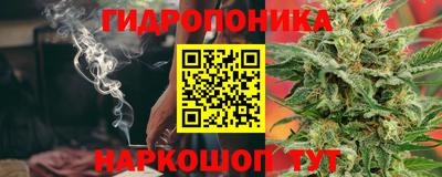 мескалин Нарткала