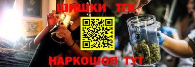 мдма Новозыбков