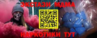 кокаин колумбия Нальчик