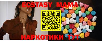 кокаин колумбия Нальчик
