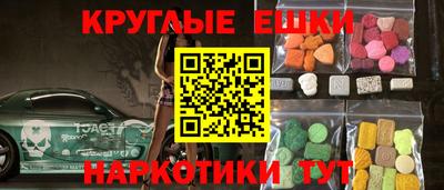 кокаин колумбия Нальчик