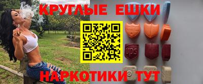 дурь Наро-Фоминск