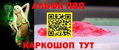 кокаин колумбия Нальчик