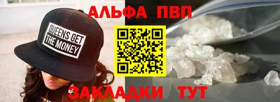 мескалин Нарткала