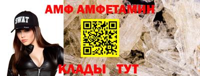 кокаин колумбия Нальчик