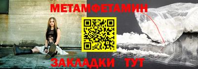 mix Новокубанск