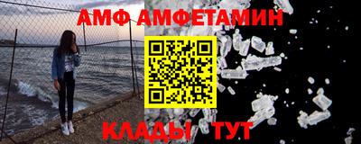 дурь Наро-Фоминск