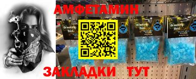 мескалин Нарткала