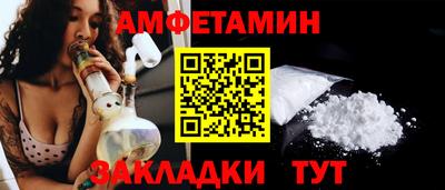 кокаин колумбия Нальчик