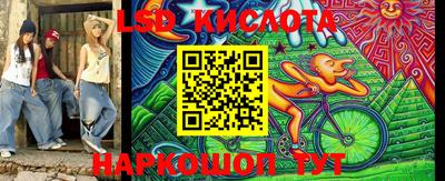 кокаин колумбия Нальчик