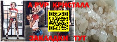 мескалин Нарткала