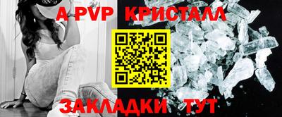 кокаин колумбия Нальчик