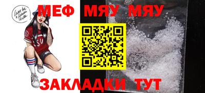 кокаин колумбия Нальчик
